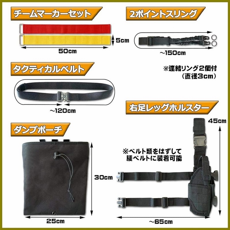 ミリタリー装備 レザーゴーグルとマスクセット ミリタリー