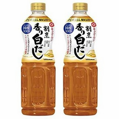 キッコーマン食品 キッコーマン 割烹香り白だし 1L ×2本