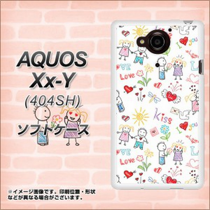 Aquos Xx Y 404sh Tpu ソフトケース やわらかカバー 710 カップル 素材ホワイト Uv印刷 アクオス ダブルエックス ワイ 404sh 404s 通販 Lineポイント最大1 0 Get Lineショッピング