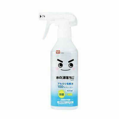 水の【激落ちくん】400ml