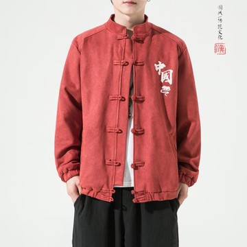 唐裝男中式改良漢服中國風潮牌復古鹿皮絨外套春秋男裝休閑夾克衫