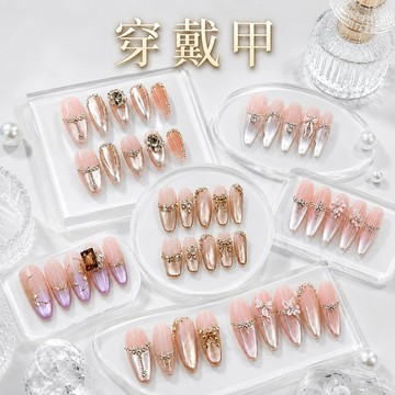 ✨隔日到貨✨美麗佳人✨ 穿戴甲 甲片 貼片 手工穿戴甲 新娘甲 美甲 便宜 優惠 推薦好物 cp值高