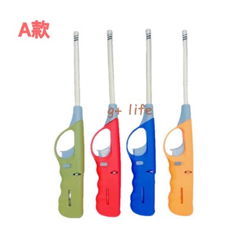 台灣現貨-電子打火機/防風打火機/防風點火槍/打火機補充罐/點火槍補充罐