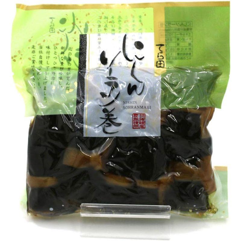 昆布巻き にしん 昆布巻 函館 ニシン昆布巻き 10本入り(440g前後) おせち料理の一品 佃煮昆布 コンブ巻 北海道 こんぶ巻