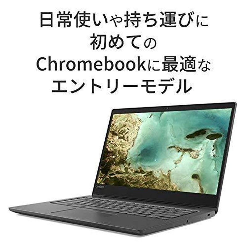 Google Chromebook Lenovo ノートパソコン 14.0型フルHD 英語