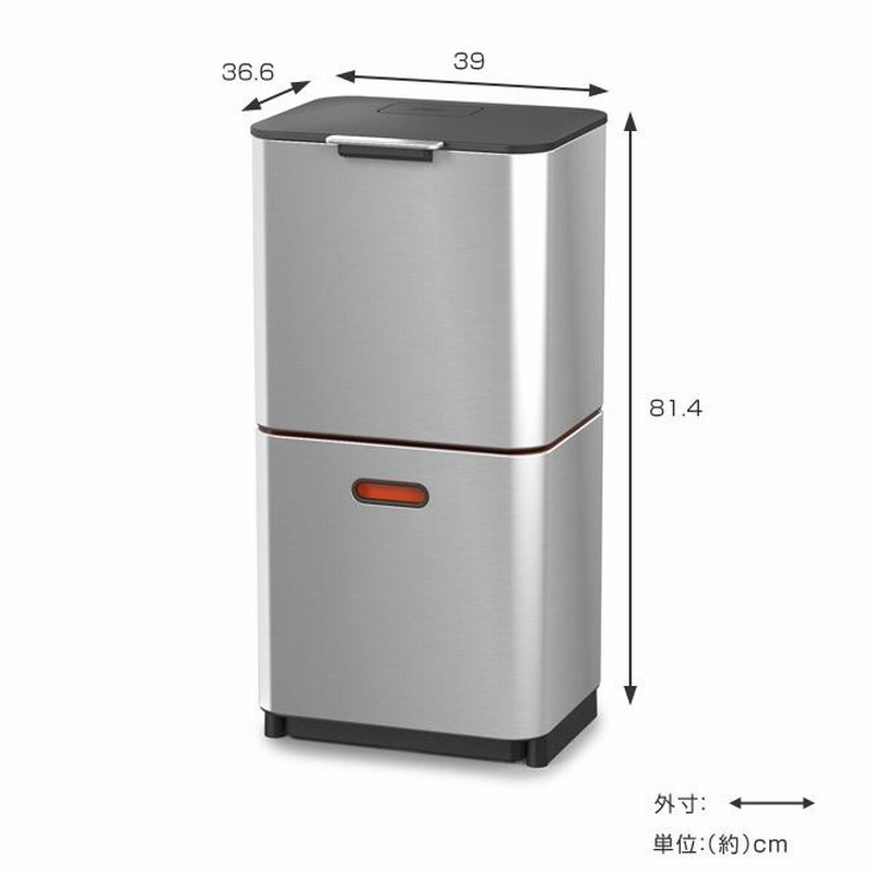 【1.2日限定セール！】【極美品】三国志 全60巻 専用箱付き Amazon | 三ツ星貿易 冷蔵庫 小型 35L 1ドア 右開き ホワイト ML