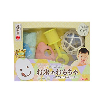 People 米的玩具 寶寶啟蒙玩具 安全無毒材質  固齒器3個 + 毛巾  彩色  4件  1組