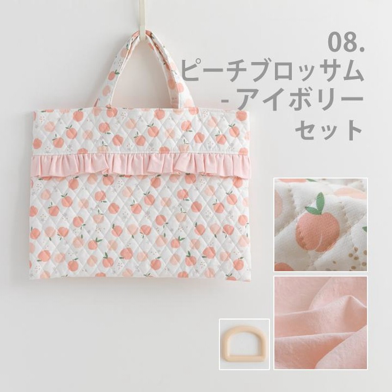 リバティ　フリル　レッスンバッグ　シューズ入れ　ハンドメイド レッスンバッグシューズ入れ巾着袋リバティ名入れ刺繍おしゃれ