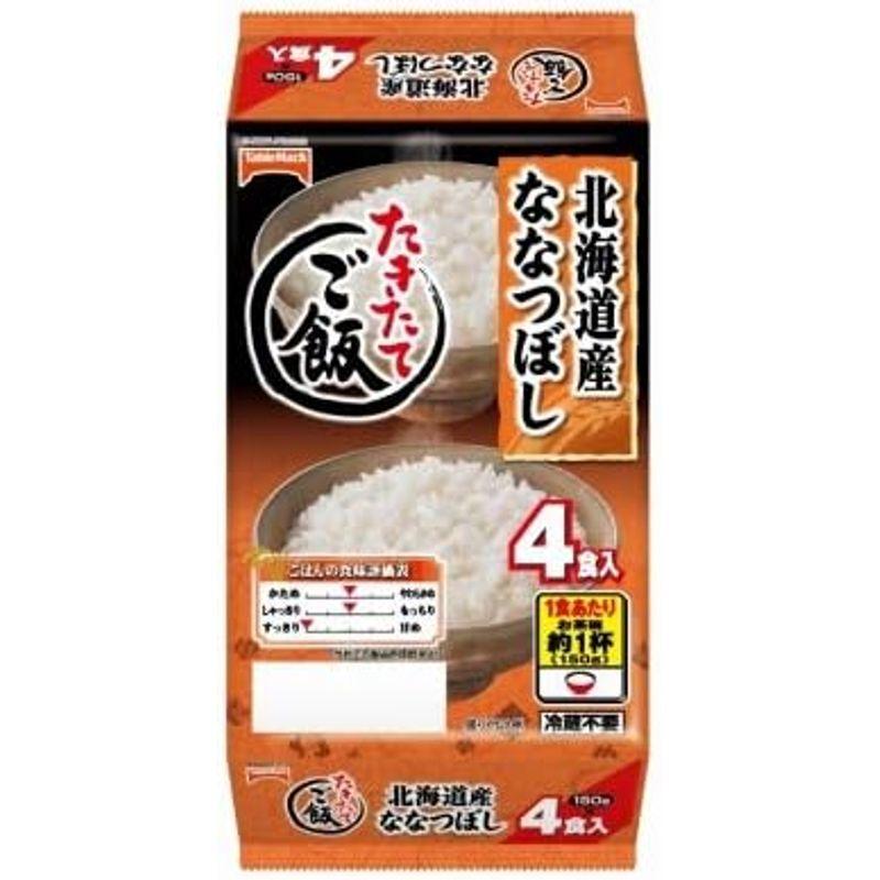 テーブルマーク 北海道産ななつぼし(分割) 4食 (150g×2食×2個)×8個入