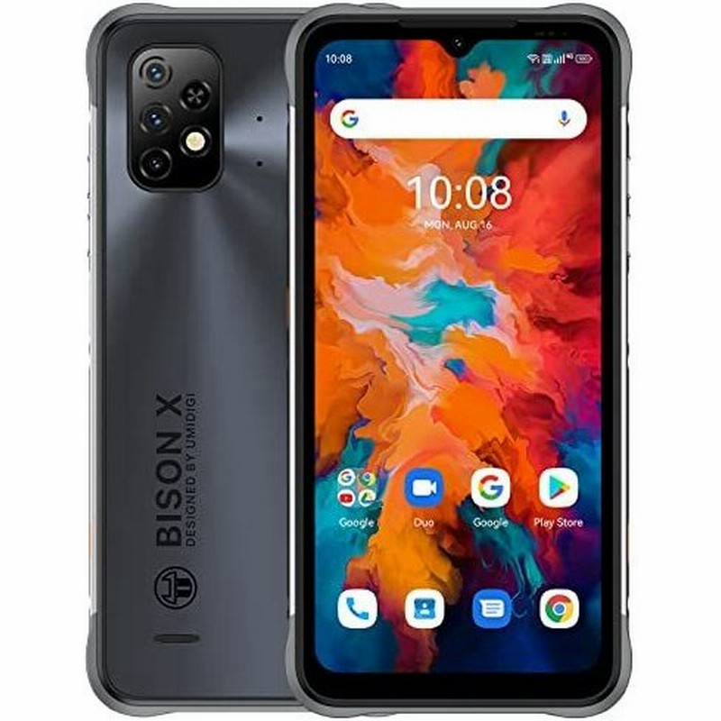 Umidigi Bison X10 Simフリー スマホ 本体 Android 11 4 64gb スマートフォン本体 防水 防塵 耐衝撃 6 53 Fhd フルスクリーン 6150mah バッテリー mp 3 通販 Lineポイント最大0 5 Get Lineショッピング