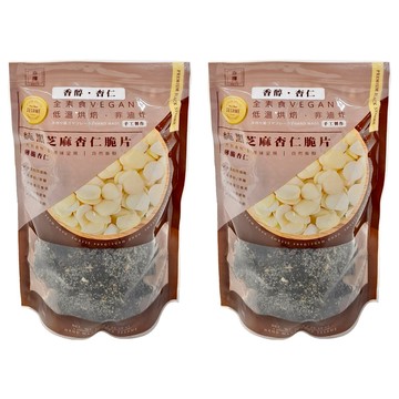 亦擇 純黑芝麻杏仁脆片 全素食 VEGAN 低溫烘焙 非油炸  250g  2包