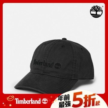 Timberland官方旗艦 男款黃色防曬短袖T恤|A41Z5CY1