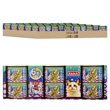 Akika 漁極 無榖主食貓罐 AY25 6罐  24套  480g  鮪魚 + 鯖魚