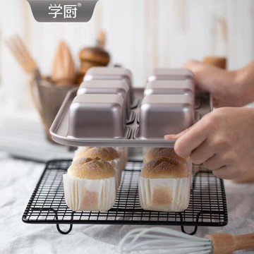 學廚方形迷你小烤面包模具瑪芬麥芬蛋糕模烘焙家用不沾烤盤烤箱用