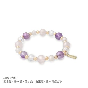 【Lotin】靈感女神繆思 串珠手環(可搭配擴香禮盒)