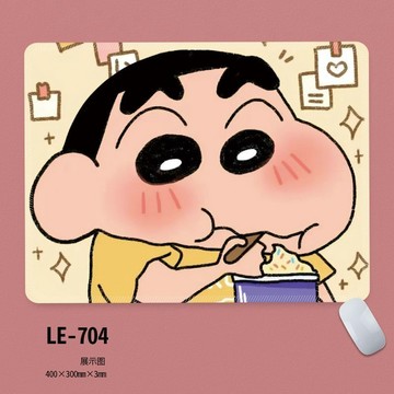 可愛滑鼠墊🎀 蠟筆小新鼠標墊小號鎖邊可愛女生辦公筆記本電腦便捷護腕墊防滑墊