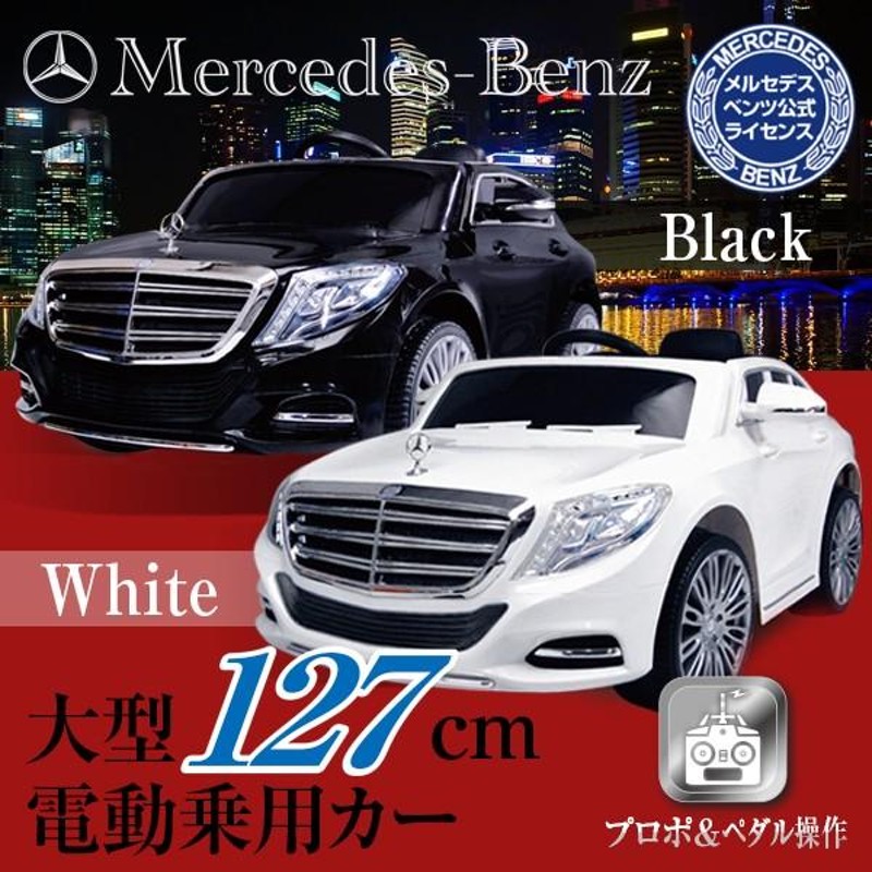 INDIGO（自動車用品） 【インディゴバッテリー】60038 メルセデスベンツ Sクラス (W220) GH-220067 互換:LN5,MF60038 輸入車用 新品 保証付 即納