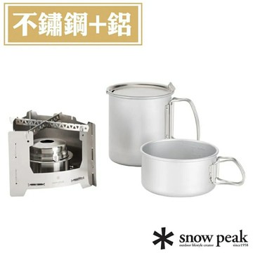 ├登山樂┤日本Snow Peak 火焰爐炊具套裝(不鏽鋼酒精爐+三腳爐架+鑷子+大鍋+小鍋+鍋蓋) # BS-010CS