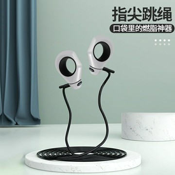 跳繩 訓練跳繩  爆汗 有氧指尖跳繩便攜式手指跳繩指環跳繩加重競速跳繩小中考成人跳繩