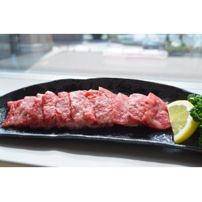 ふるさと納税 大台町 松阪牛　ロース　焼肉用　600g(牛脂付き)