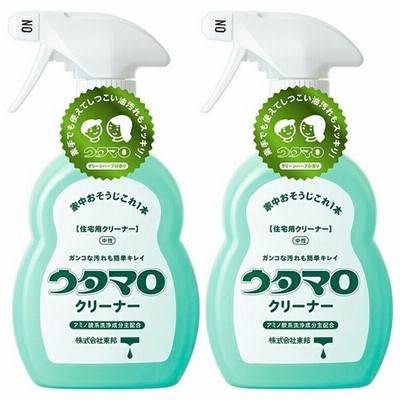 2セット   ウタマロ クリーナー 本体 400ml  東邦 台所用洗剤 掃除用洗剤 家中 洗剤 キッチン 洗面所 お風呂場 台所 バスルーム