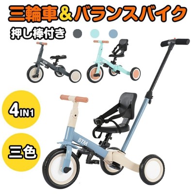 正規品 乗用玩具 D Bike Mini Disney ディーバイク ミニ ディズニー ミニー アイデス 乗物 乗り物 室内 キッズ 1歳 キッズルーム おもちゃ 連休 帰省 Kids Baby ピンキーベビーズ 通販 D Bike Mini Disney ディーバイクミニ ディズニー Unialeph It