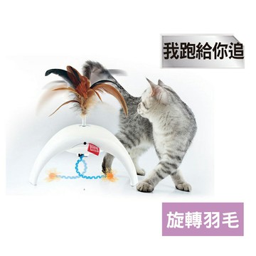 【SofyDOG】GiGwi我跑給你追-旋轉羽毛電子玩具【APP下單天天10%點數回饋】