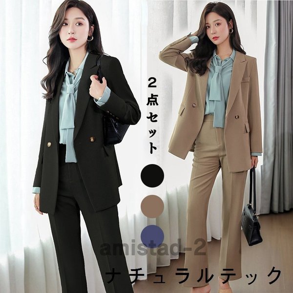 O Kini Iru 超人気 ロングスーツ 長パンツ Meily おしゃれ セレモニー 2点セット 着痩せ レディース 代30代40代50代 春秋冬 卒業式 スーツ Ninki No Css Edu Om