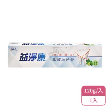 【景岳生技】益淨康乳酸菌牙膏X1入 清檸薄荷(120g/入)