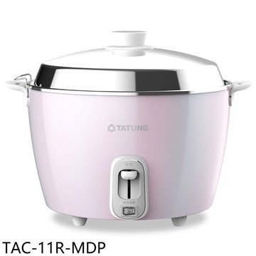 APP下單4%點數★大同【TAC-11R-MDP】11人份夢幻粉全不鏽鋼電鍋