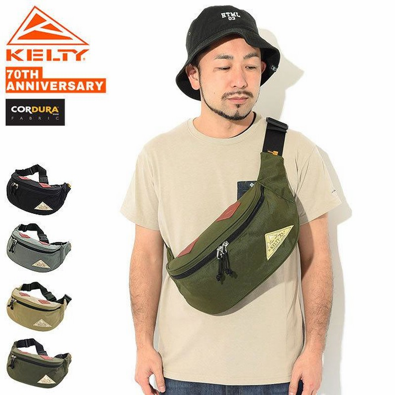 ケルティ ウエストバッグ KELTY 70th アニバーサリー ミニ