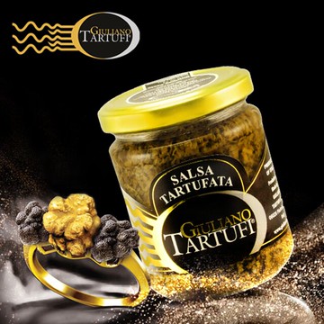 【綠橄欖】Giuliano奇里安諾黑松露醬-180g