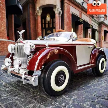 【四驅可坐大人】兒童電動車 玩具汽車 童車 遙控汽車 寶寶玩具 薩瑪特老爺車 雙驅切換 室內外通用 1-8歲適用