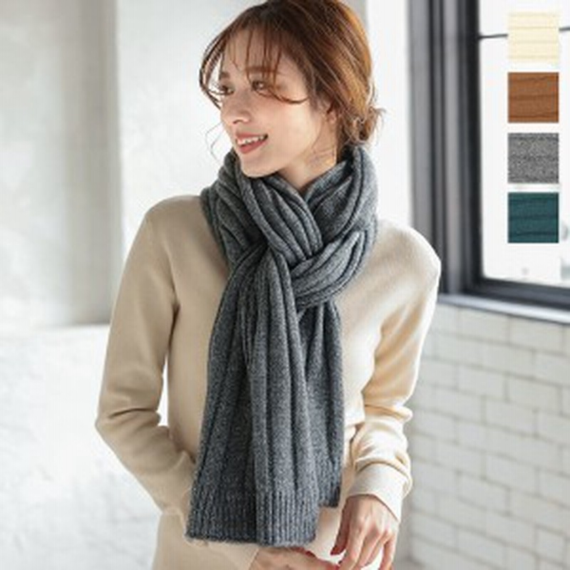 春新作 シンプル太リブニットマフラー J986 入荷済 レディース ボリューム 厚み チクチクしない かゆくない 冬 防寒 可愛い かわいい 通販 Lineポイント最大1 0 Get Lineショッピング