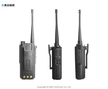 ＊來電最低價＊MTS-3199 MTS 免執照無線電手持對講機