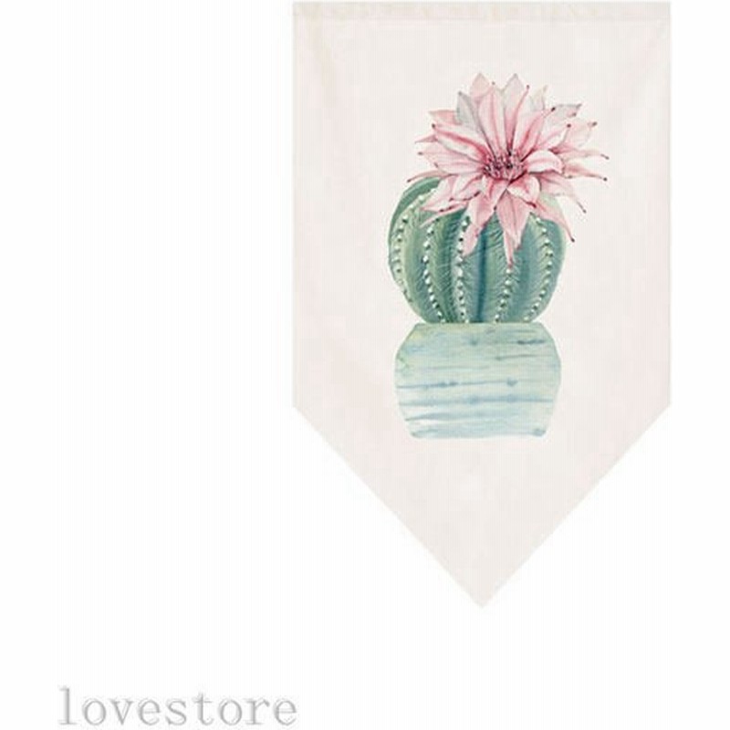 のれん ショートカーテン 盆栽柄 緑色 短い 三角型 幅30 50丈cm 間仕切り インテリア 装飾 部屋アレンジ 遮光 簡単取り付け 通販 Lineポイント最大0 5 Get Lineショッピング