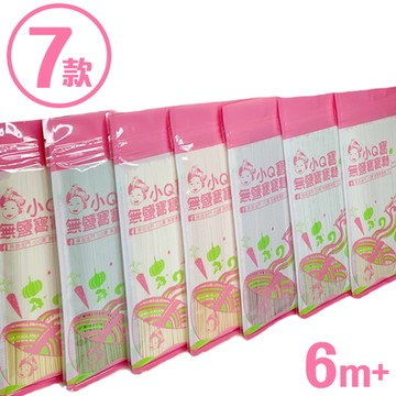 來自金門小Q寶 無鹽寶寶麵 七種口味 寶寶麵線 蔬菜麵 嬰兒 副食品 0315 好娃娃
