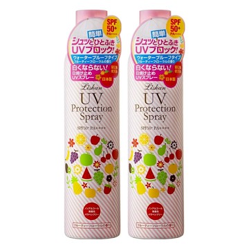 LISHAN UV 亮白防曬噴霧 SPF50+ PA++++ 水果花香  250g  2瓶