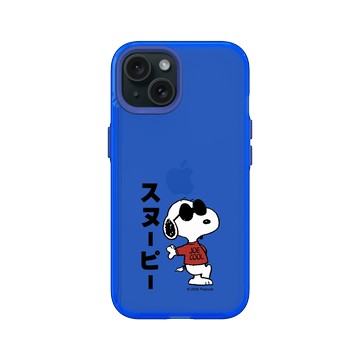 iPhone 15 Clear 激光藍 - 史努比 Snoopy - Joe Cool