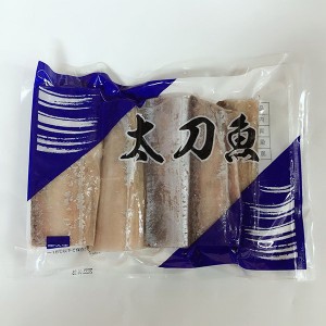 太刀魚　300g　帯魚　タチウオ　冷凍品　瓶の商品と同梱不可　クール便