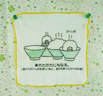 【震撼精品百貨】阿福羅_アフロ~小方巾-洗澡