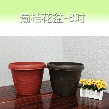 塑膠控根盆 葡桔花盆/花槽/盆栽-8吋(4入組)