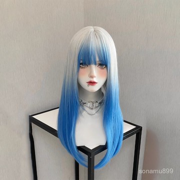 髮飾館🥇假髮女長直髮藍白漸變自然仿真髮二次元萬用cos顯臉小長款全頭套自然 逼真 造型裝扮 修飾臉型 新款 增加髮量