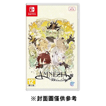 【NS】失憶症 Amnesia World《亞中版》2023-12-21上市