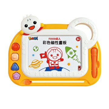 風車圖書 FOOD超人 彩色創意磁性畫板 隨身攜帶 配有磁性畫筆 多彩分區設計  黃色  1個  23.5 x 30.5cm