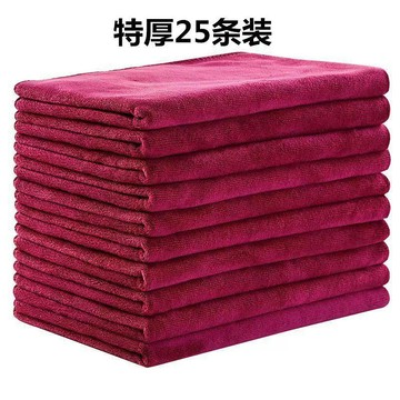 【限時下殺】25-100條裝理髮店美容院專用幹發巾美髮店毛巾髮廊強吸水毛巾批發