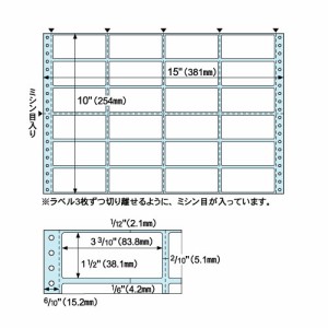 ヒサゴ GB250 タック4X6 100シート