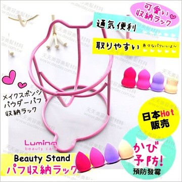 Lumina美妝海綿蛋收納架-單入不挑色(小貓) [55639]