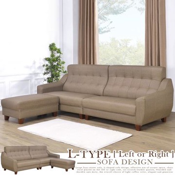 【Homelike】 喜家居L型貓抓皮沙發組-奶茶棕(1874)