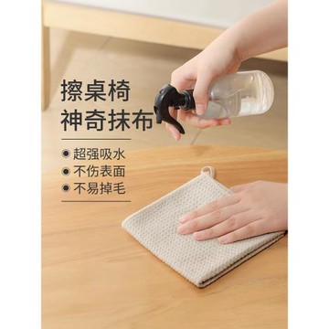 擦桌子專用抹布家用吸水不易掉毛擦玻璃神器易清洗清潔華夫格毛巾